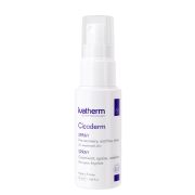 Cicaderm Repairing Spray with Mimosa Tenuiflora